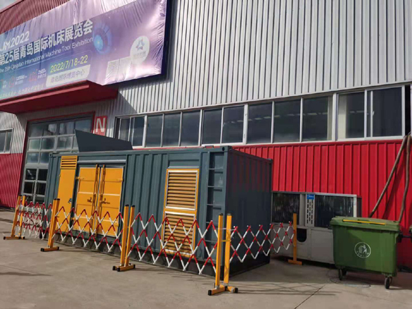 沛县一起发电机滑环环火停机事件分析报告