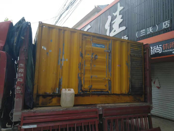沛县发电机组的结构分析及功能原理