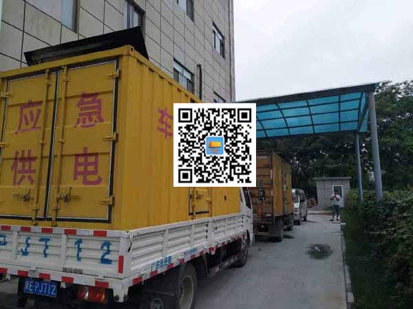 沛县出租发电机-柴油发电机组启动困难的原因有哪些？