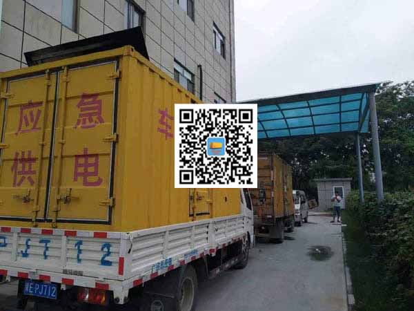 沛县租赁发电机50kw设备需要多大电缆线